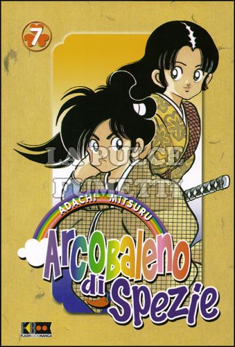 ARCOBALENO DI SPEZIE #     7